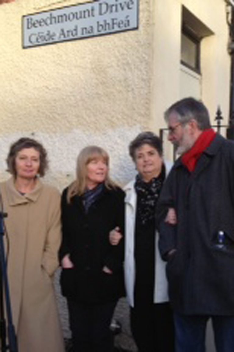 The speech by Clara Reilly at the unveiling of Mural to Pat Finucane